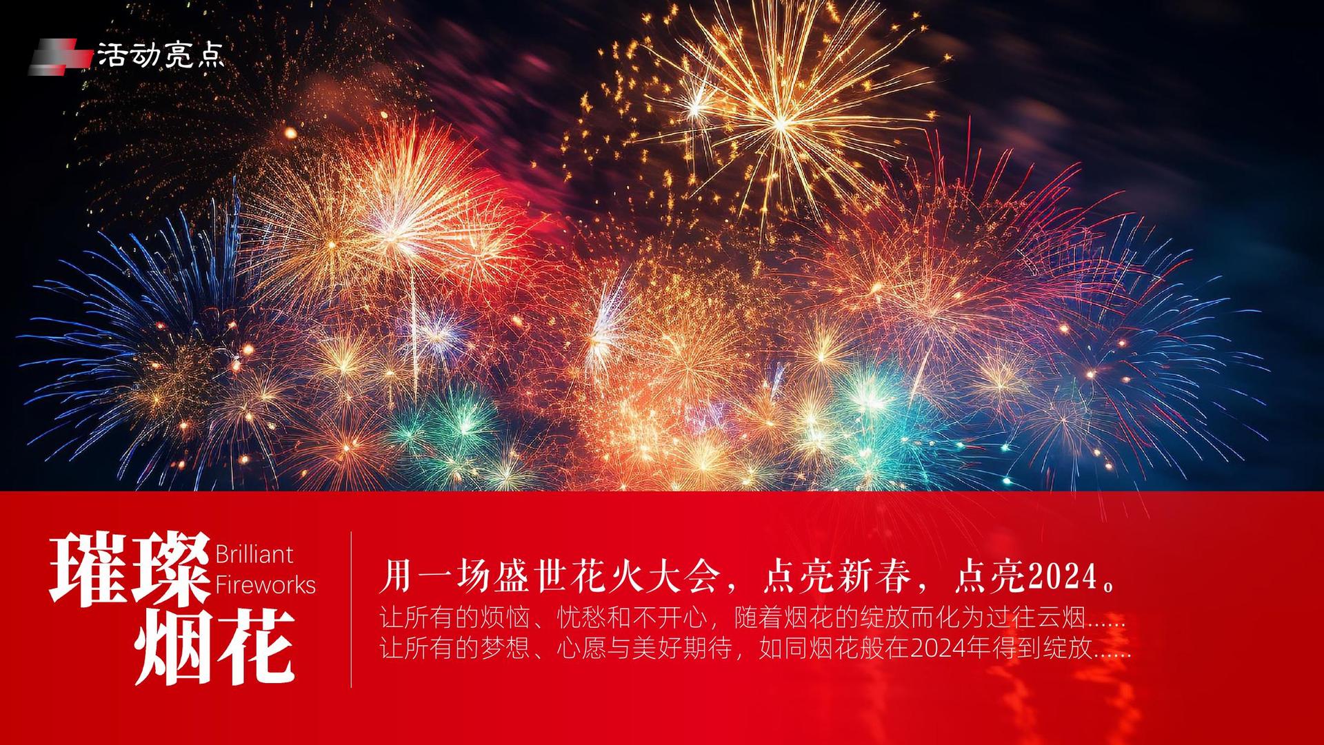 星空百联文化与多家艺术机构建立长期合作机制